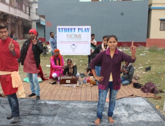 street-play